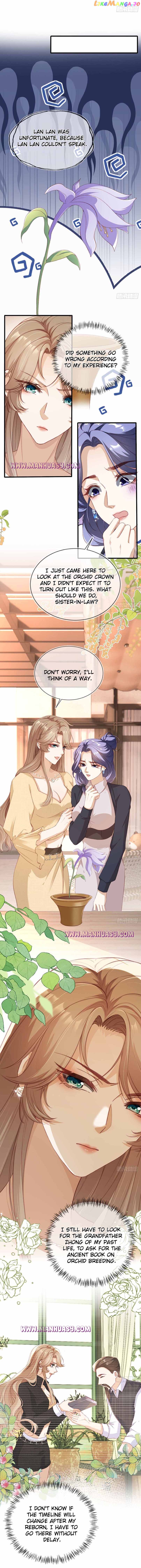 Marry Me (Man Shen Gong Chuang) Chapter 11 - page 4