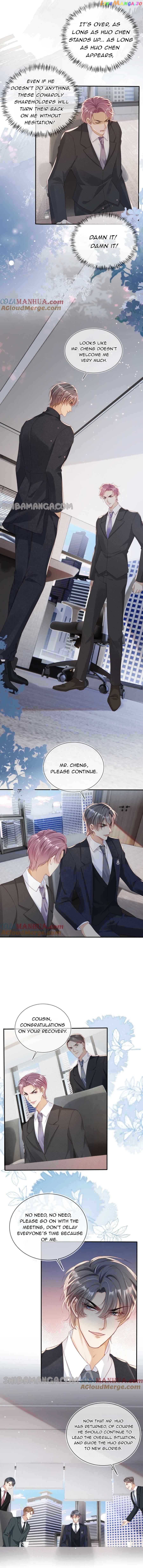 Marry Me (Man Shen Gong Chuang) Chapter 25 - page 6