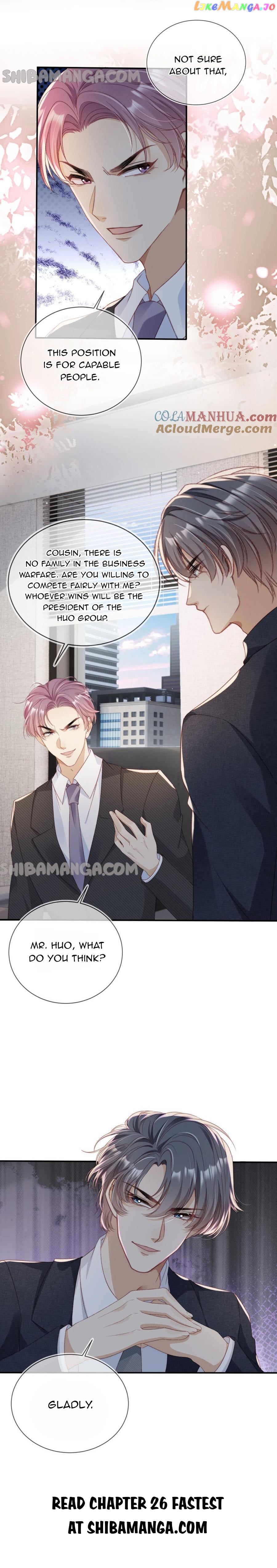 Marry Me (Man Shen Gong Chuang) Chapter 25 - page 7