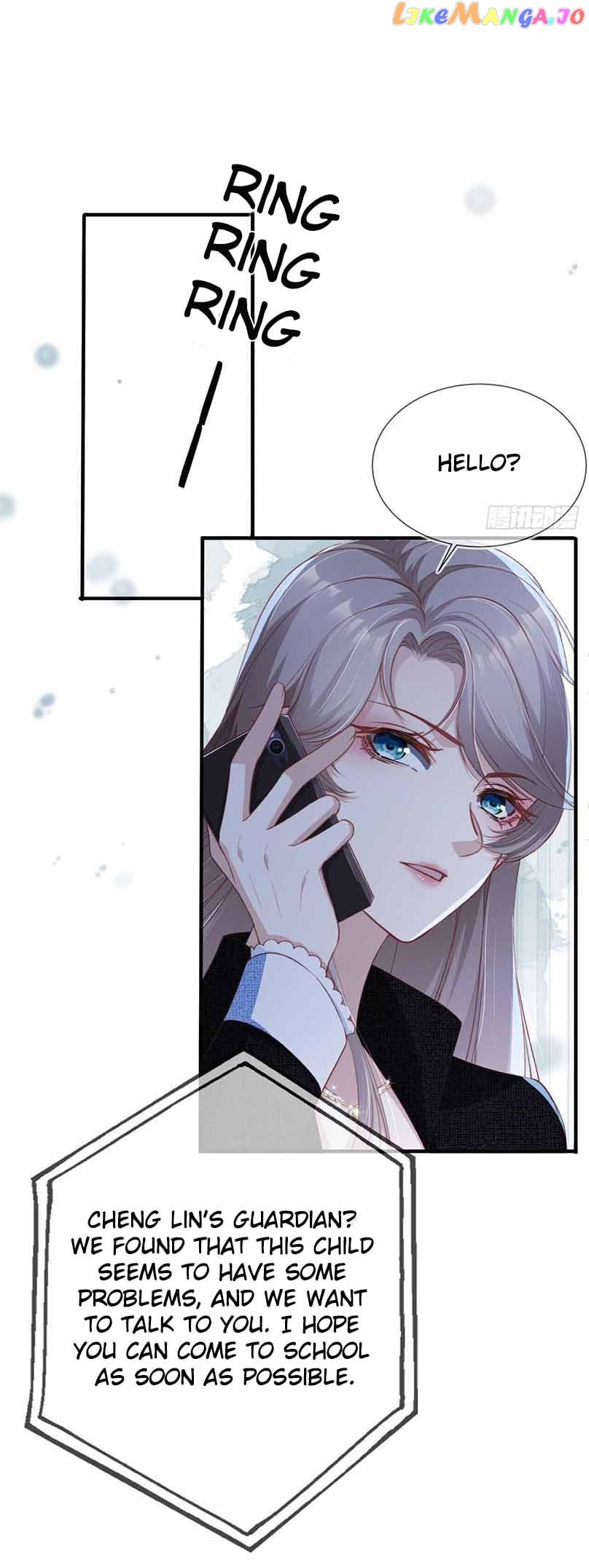 Marry Me (Man Shen Gong Chuang) Chapter 12 - page 4