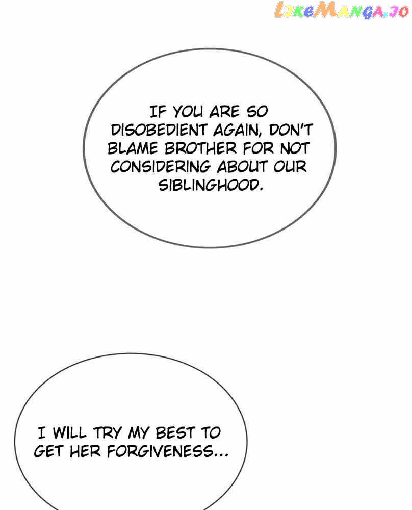 Marry Me (Man Shen Gong Chuang) Chapter 13 - page 23