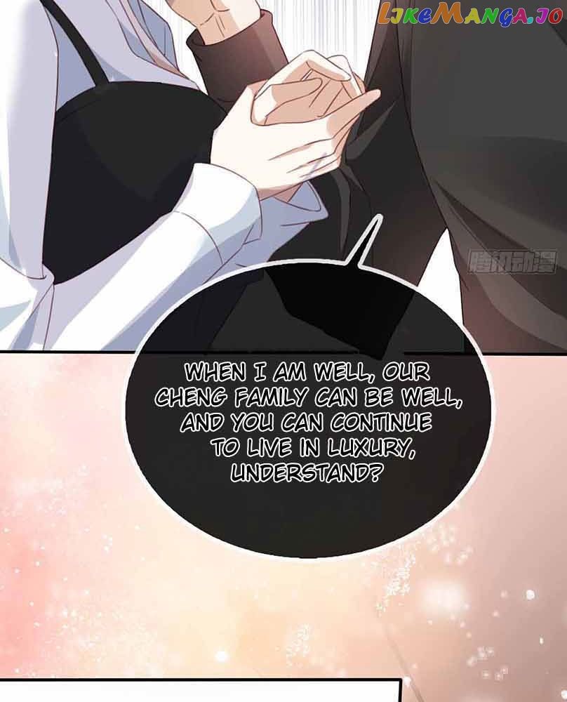 Marry Me (Man Shen Gong Chuang) Chapter 13 - page 26