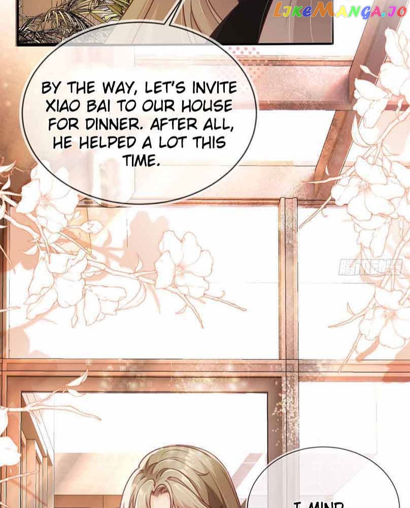 Marry Me (Man Shen Gong Chuang) Chapter 13 - page 5