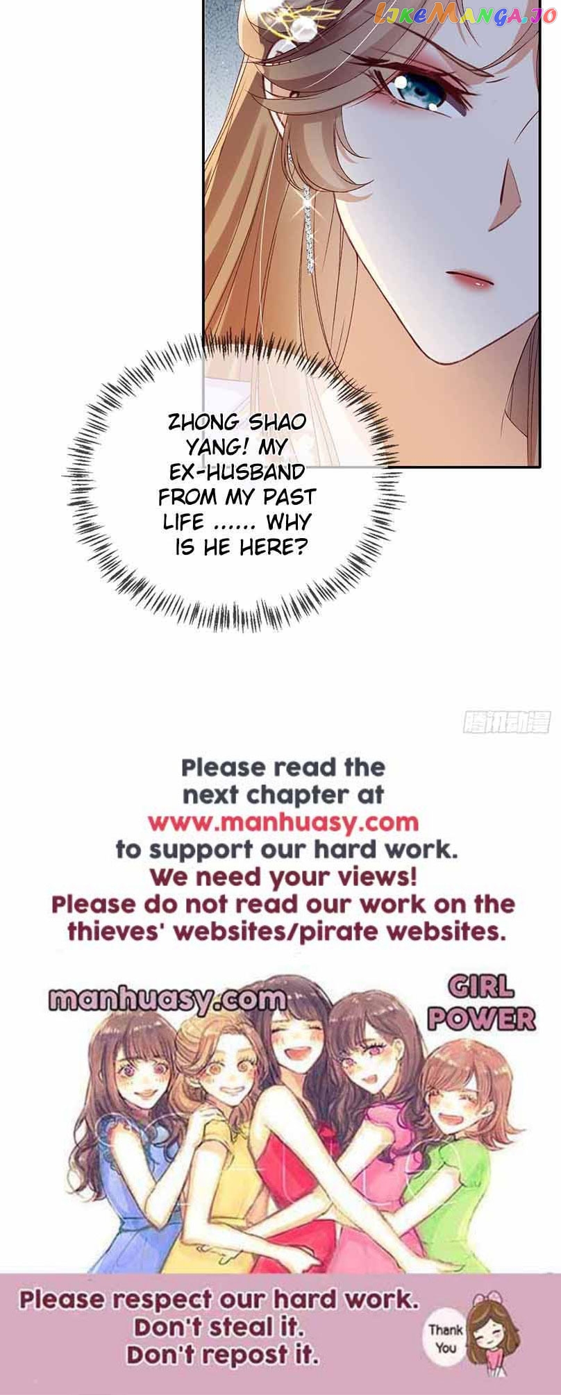 Marry Me (Man Shen Gong Chuang) Chapter 13 - page 55