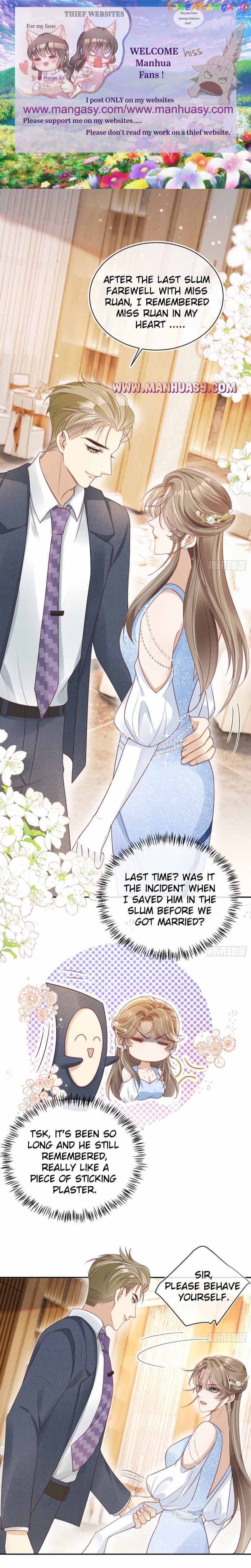 Marry Me (Man Shen Gong Chuang) Chapter 14 - page 2