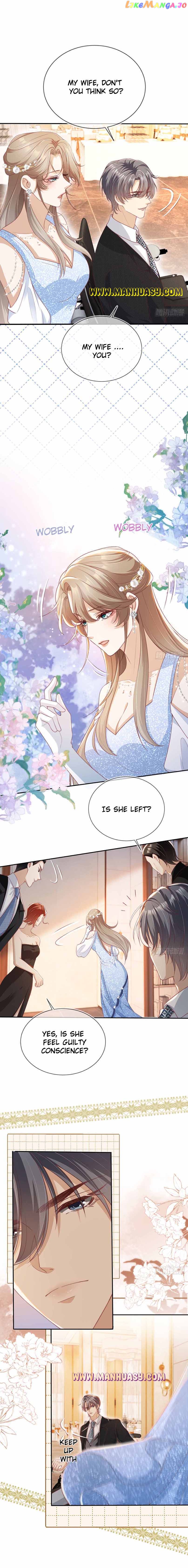 Marry Me (Man Shen Gong Chuang) Chapter 14 - page 13
