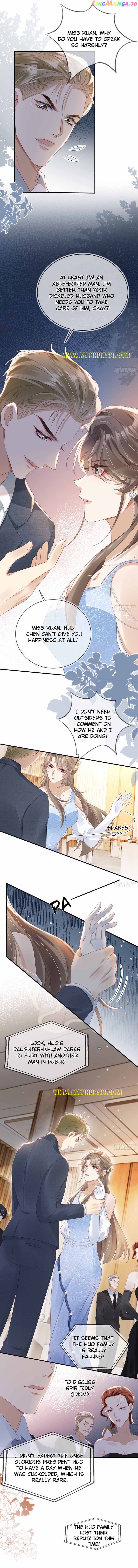 Marry Me (Man Shen Gong Chuang) Chapter 14 - page 5