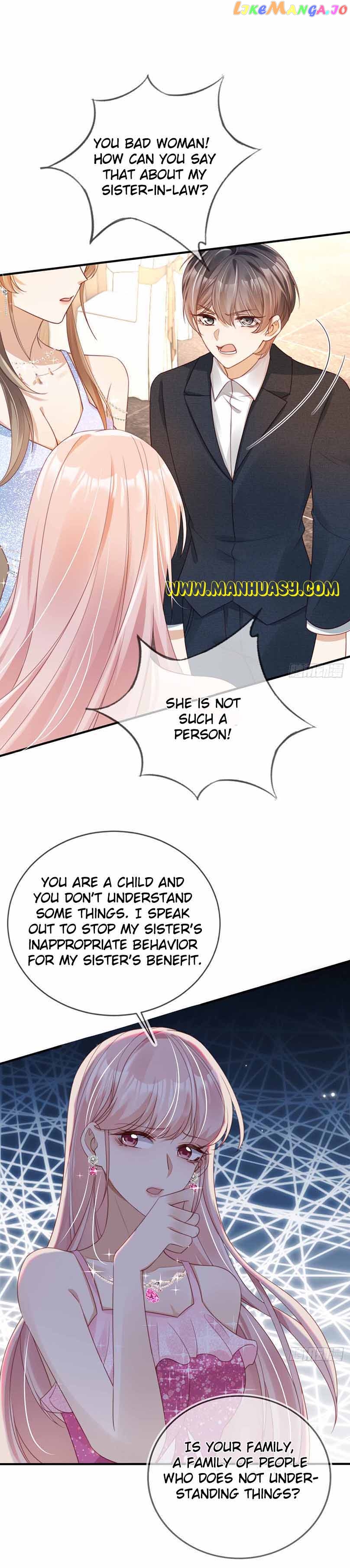 Marry Me (Man Shen Gong Chuang) Chapter 14 - page 7