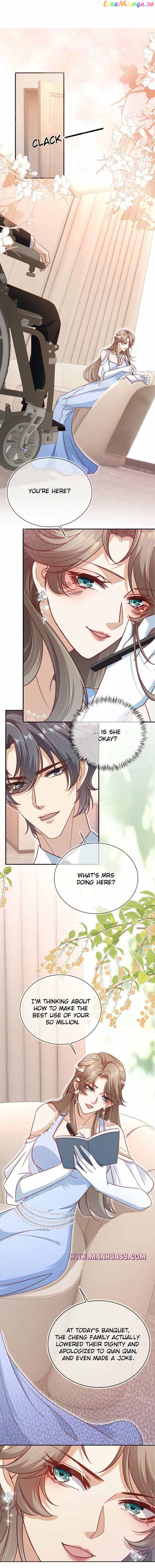 Marry Me (Man Shen Gong Chuang) Chapter 15 - page 4