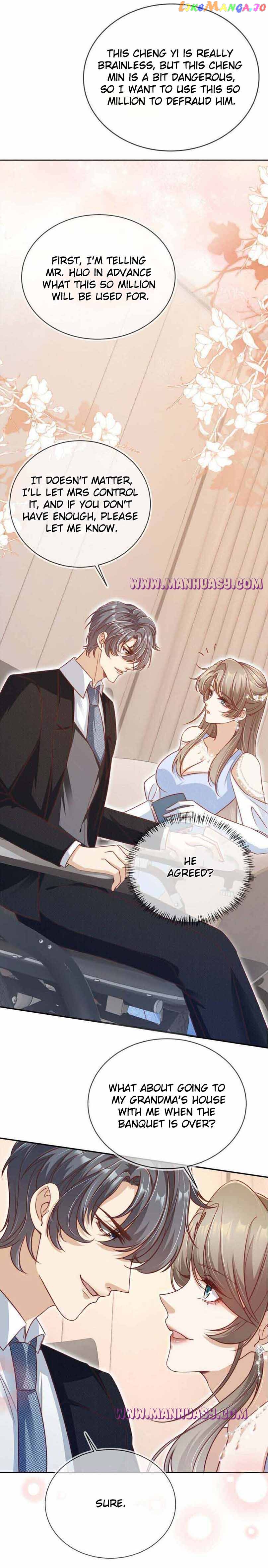 Marry Me (Man Shen Gong Chuang) Chapter 15 - page 5