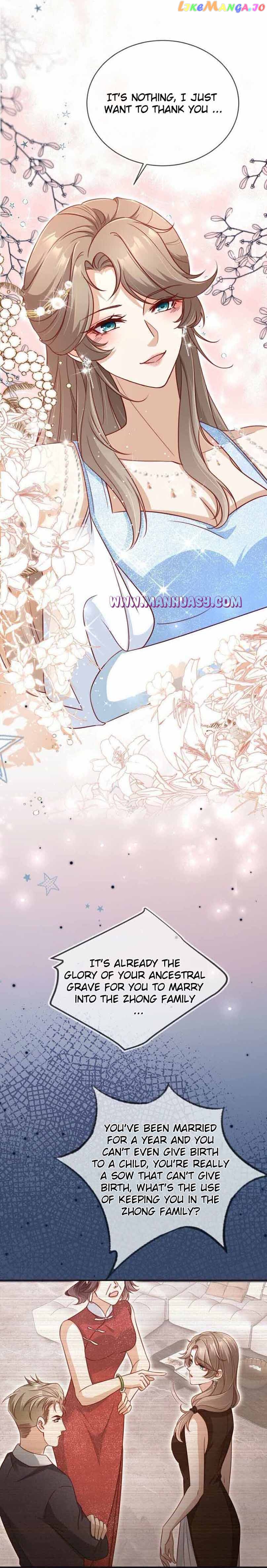 Marry Me (Man Shen Gong Chuang) Chapter 15 - page 7