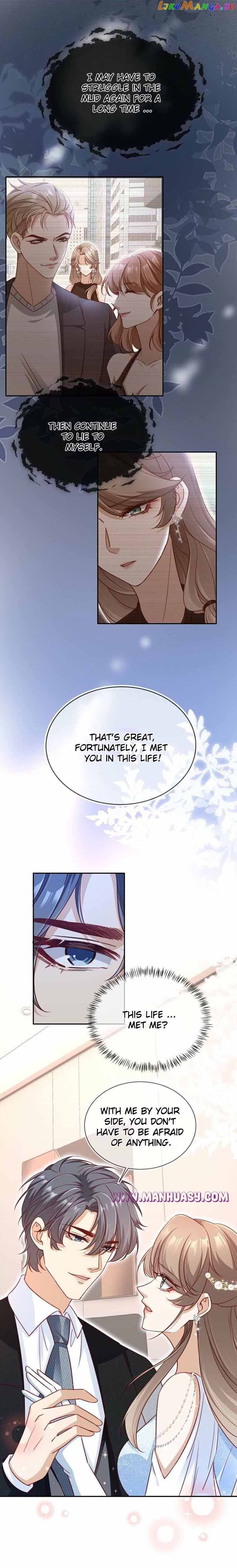 Marry Me (Man Shen Gong Chuang) Chapter 15 - page 8