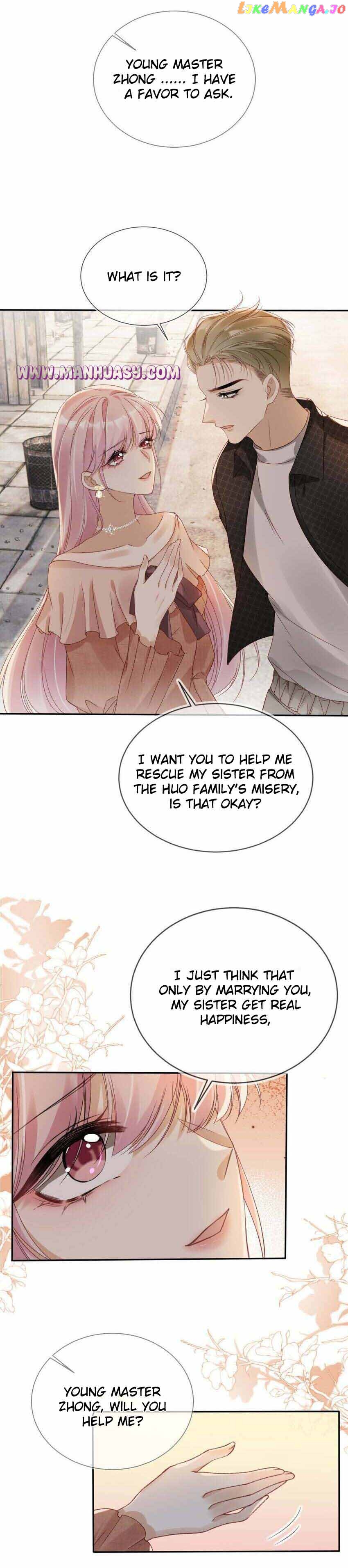 Marry Me (Man Shen Gong Chuang) Chapter 16 - page 13