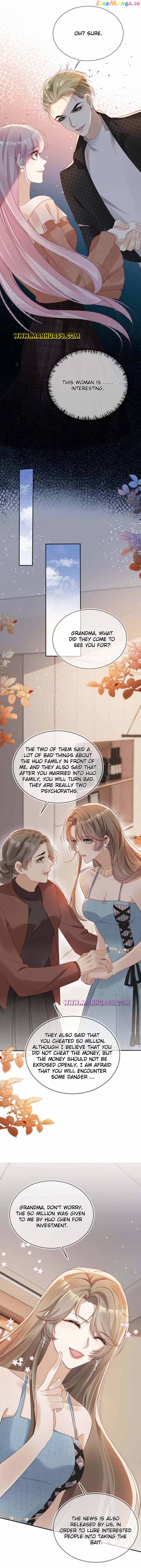 Marry Me (Man Shen Gong Chuang) Chapter 16 - page 14
