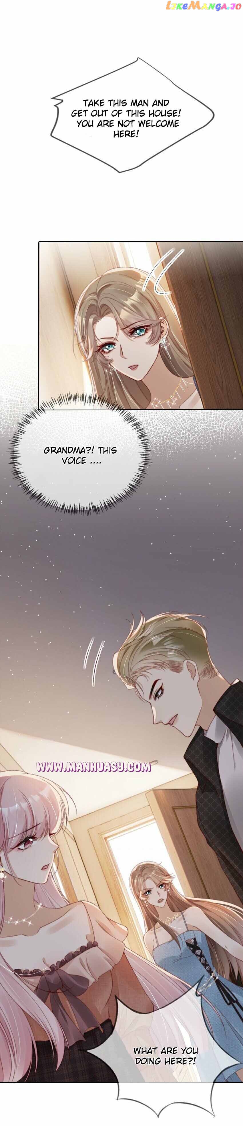Marry Me (Man Shen Gong Chuang) Chapter 16 - page 6