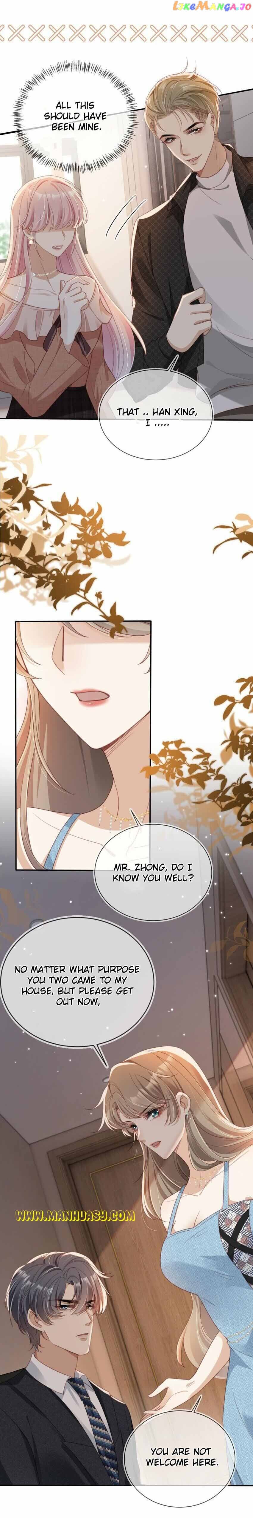 Marry Me (Man Shen Gong Chuang) Chapter 16 - page 10