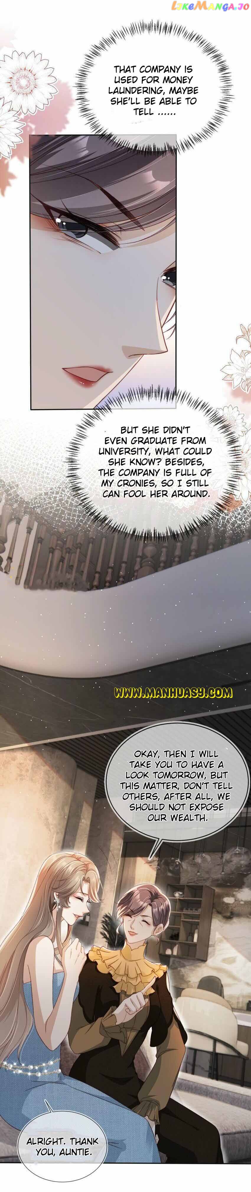 Marry Me (Man Shen Gong Chuang) Chapter 17 - page 5