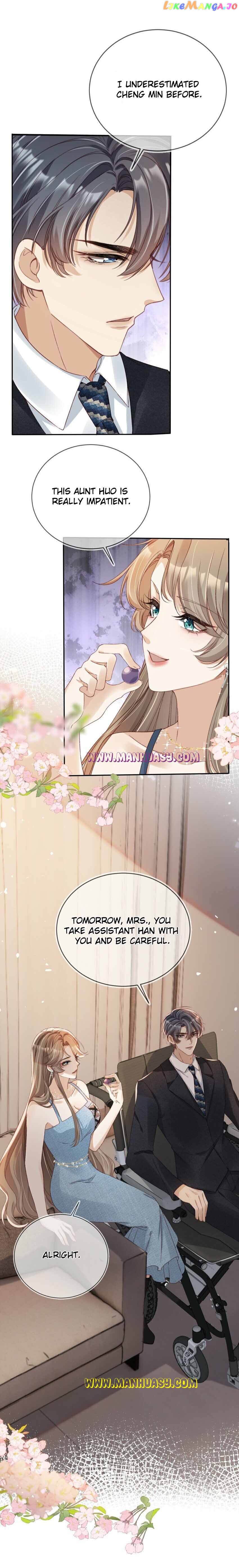 Marry Me (Man Shen Gong Chuang) Chapter 17 - page 8