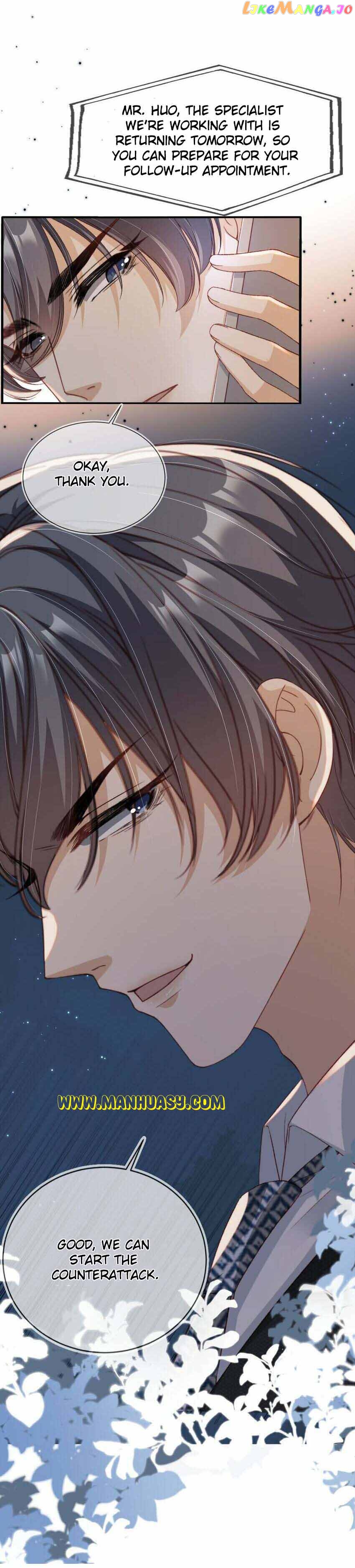 Marry Me (Man Shen Gong Chuang) Chapter 18 - page 10