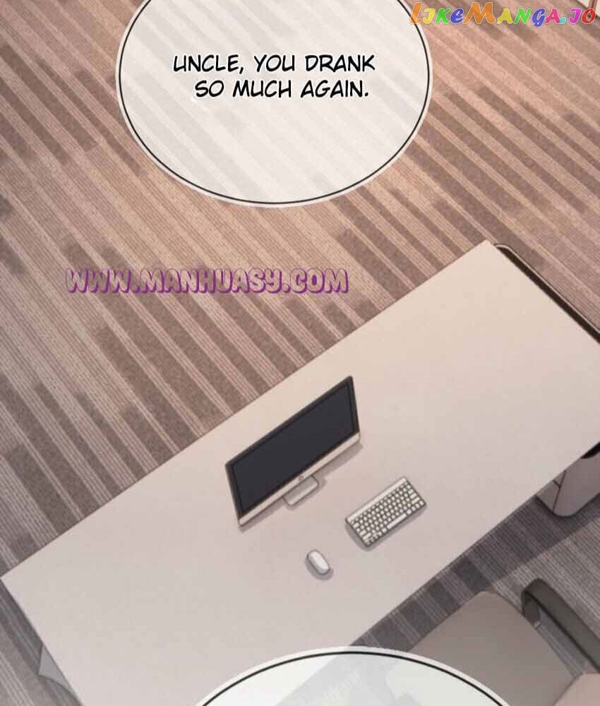 Marry Me (Man Shen Gong Chuang) Chapter 19 - page 4