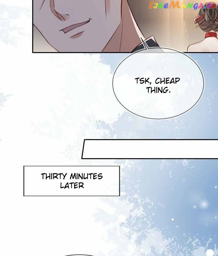 Marry Me (Man Shen Gong Chuang) Chapter 19 - page 63