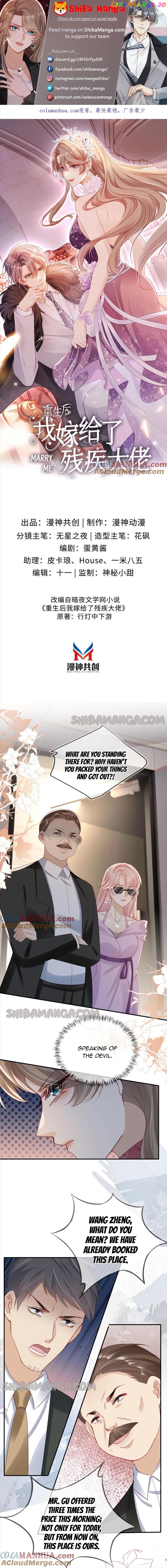 Marry Me (Man Shen Gong Chuang) Chapter 34 - page 1