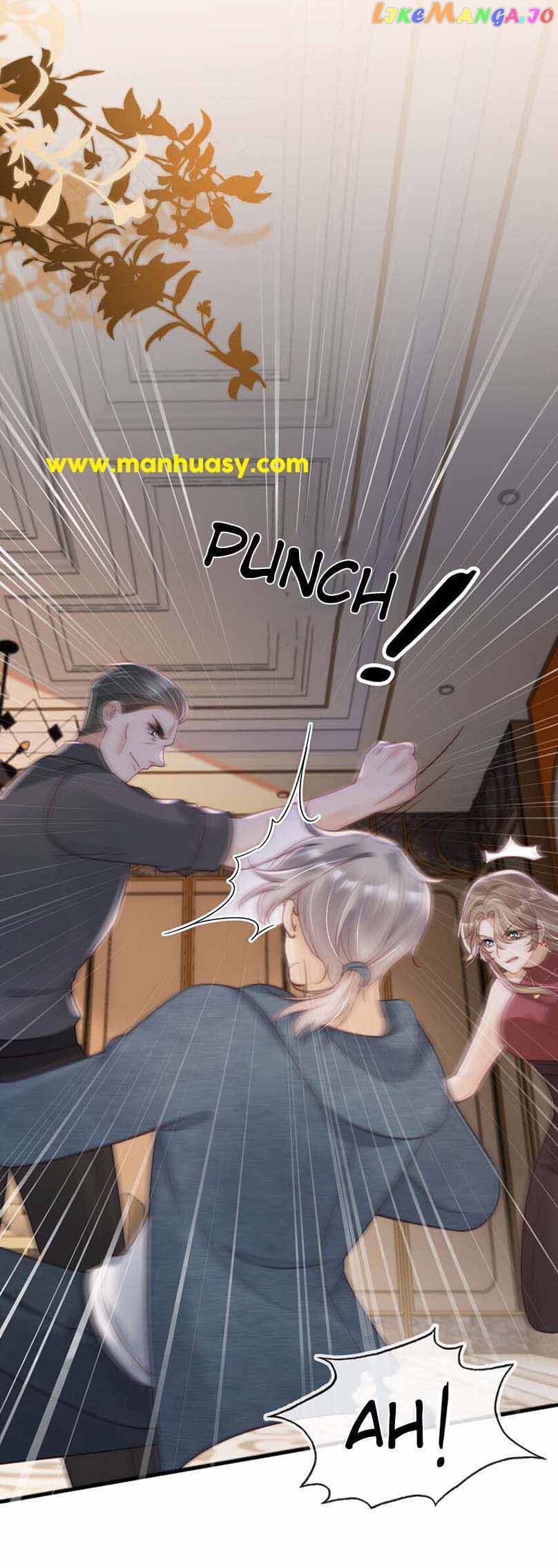 Marry Me (Man Shen Gong Chuang) Chapter 20 - page 6