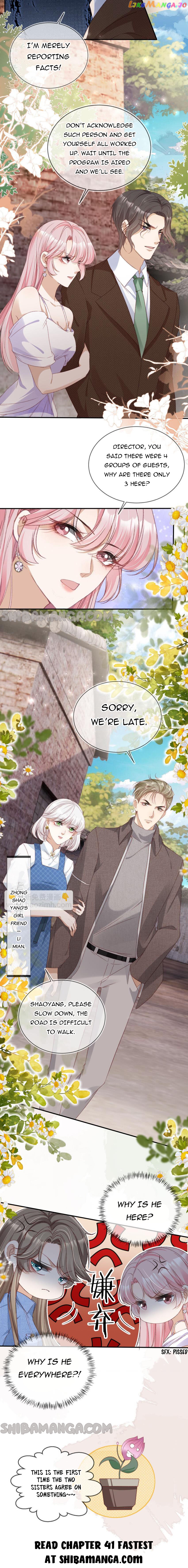 Marry Me (Man Shen Gong Chuang) Chapter 40 - page 8