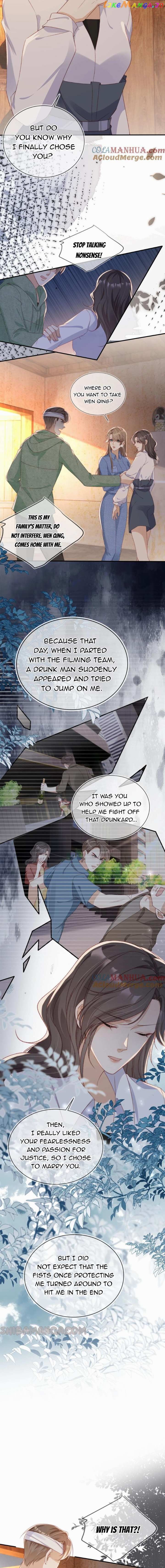 Marry Me (Man Shen Gong Chuang) Chapter 46 - page 2