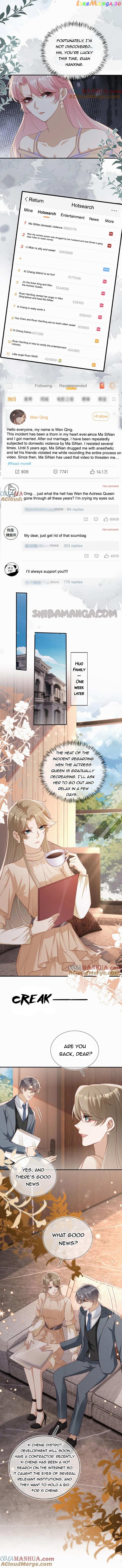 Marry Me (Man Shen Gong Chuang) Chapter 47 - page 3