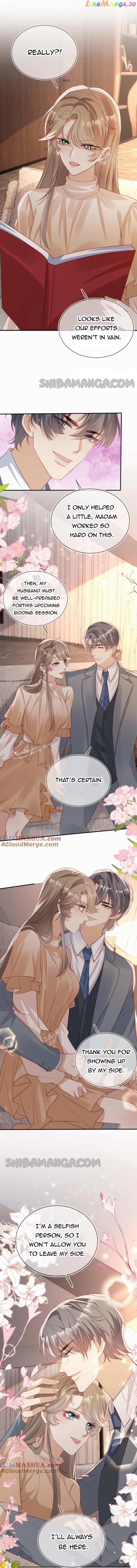 Marry Me (Man Shen Gong Chuang) Chapter 47 - page 4