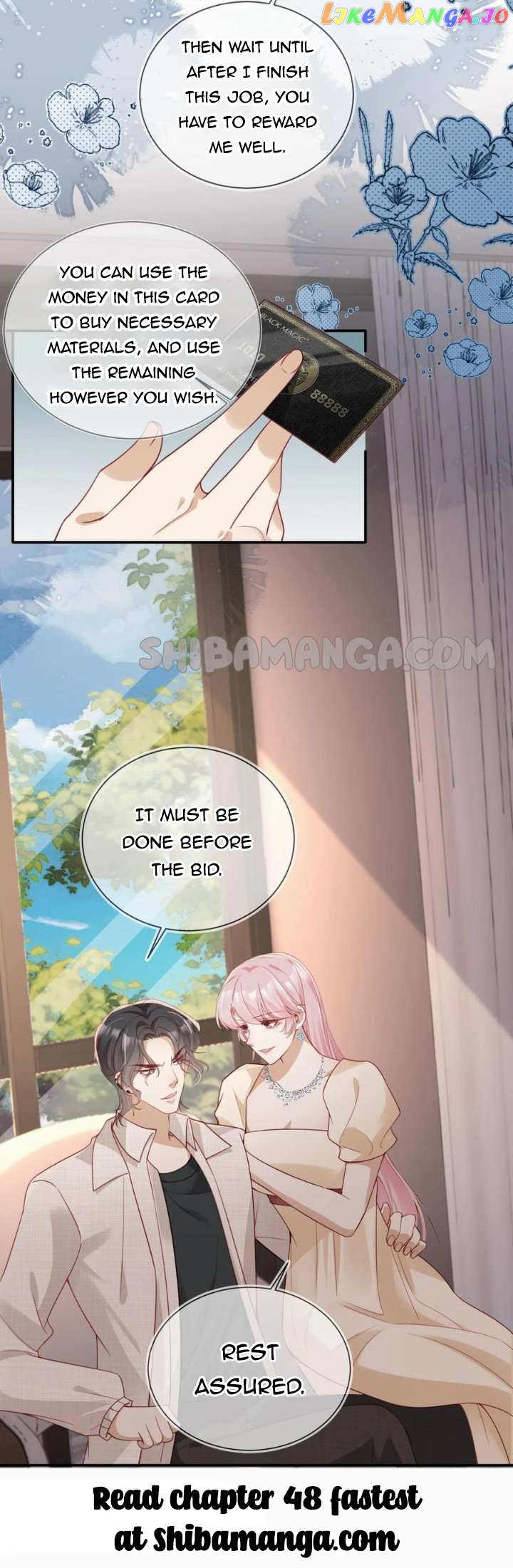 Marry Me (Man Shen Gong Chuang) Chapter 47 - page 7