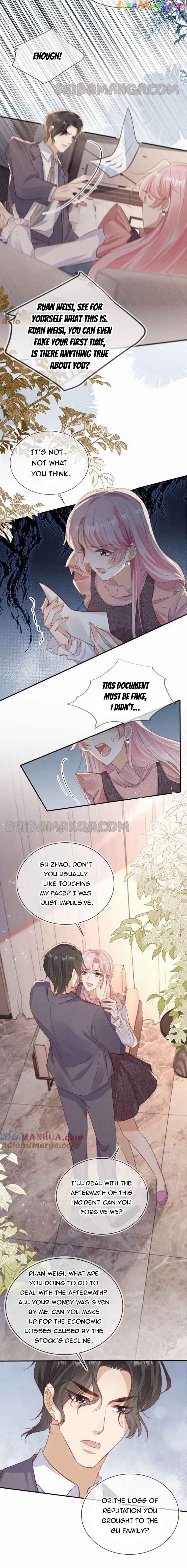 Marry Me (Man Shen Gong Chuang) Chapter 50 - page 5