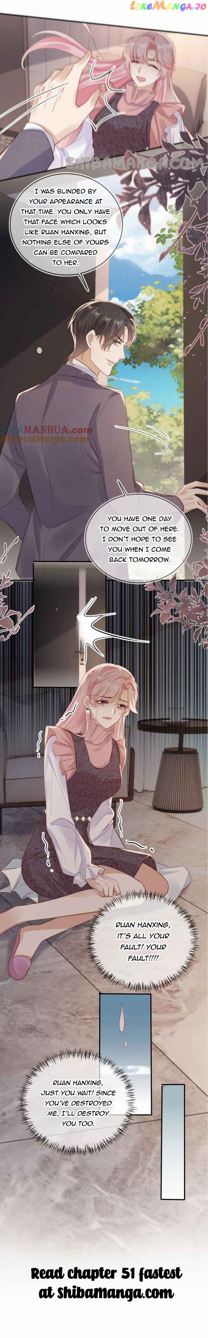 Marry Me (Man Shen Gong Chuang) Chapter 50 - page 6