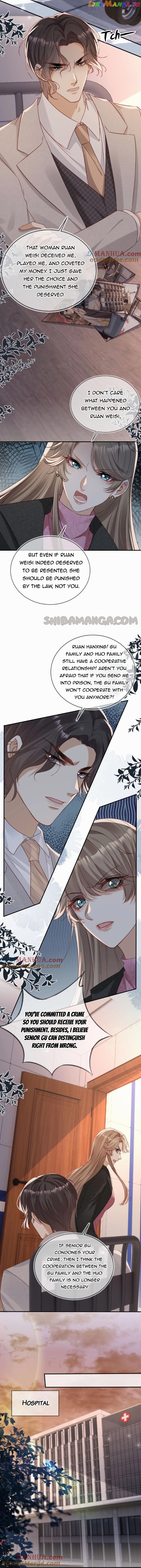 Marry Me (Man Shen Gong Chuang) Chapter 54 - page 4