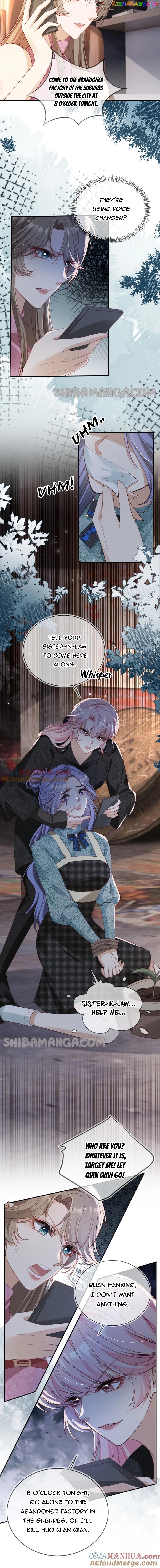 Marry Me (Man Shen Gong Chuang) Chapter 51 - page 4