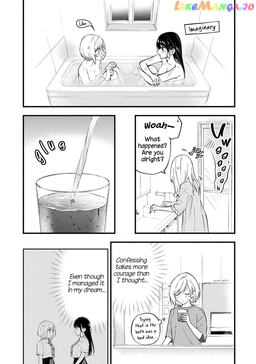 A Yuri Manga That Starts With Getting Rejected In A Dream chapter 17 - page 3