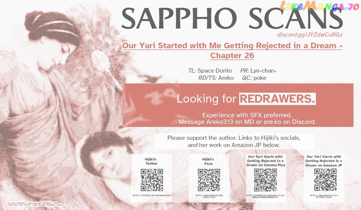 A Yuri Manga That Starts With Getting Rejected In A Dream chapter 26 - page 12