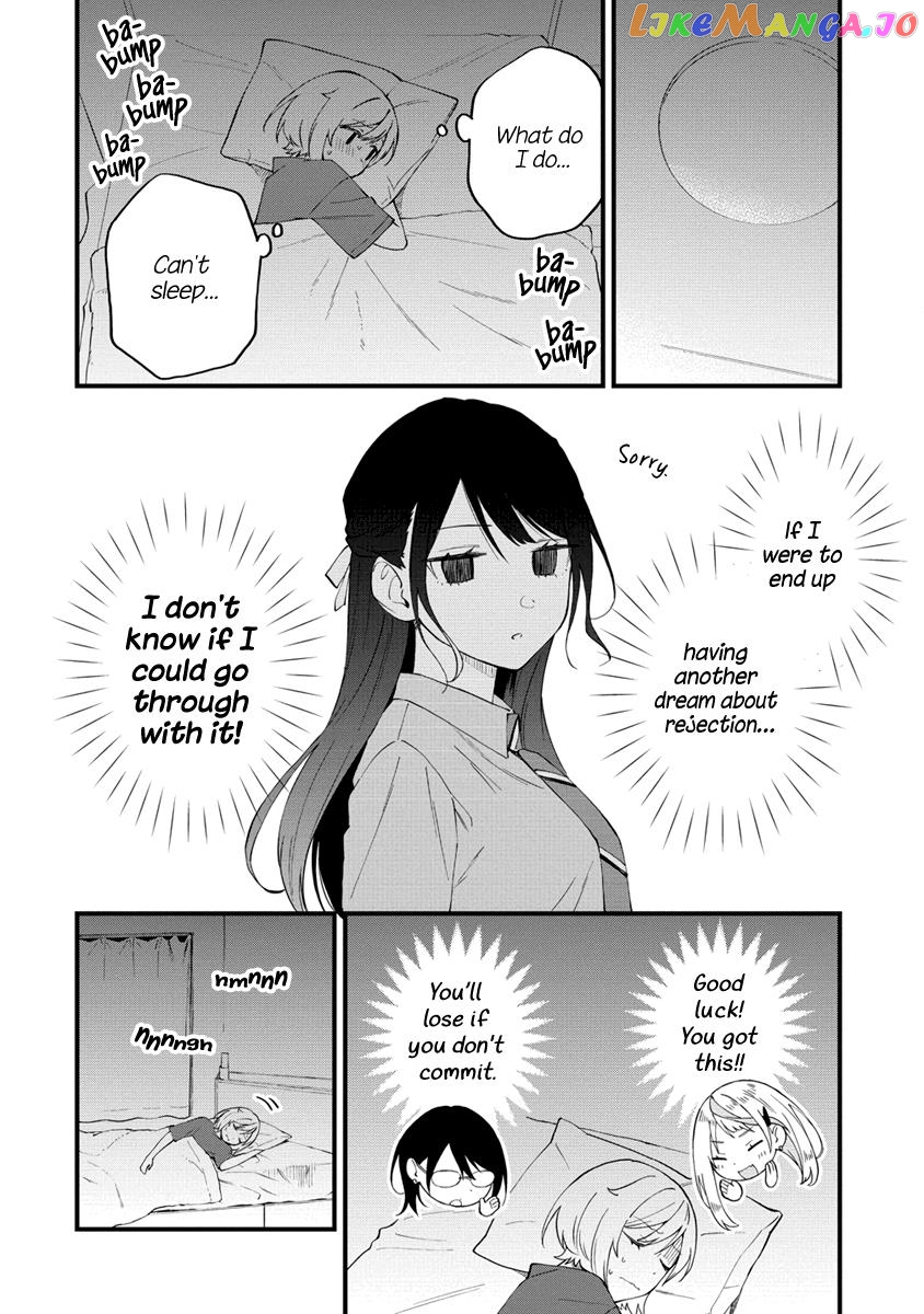 A Yuri Manga That Starts With Getting Rejected In A Dream chapter 26 - page 8
