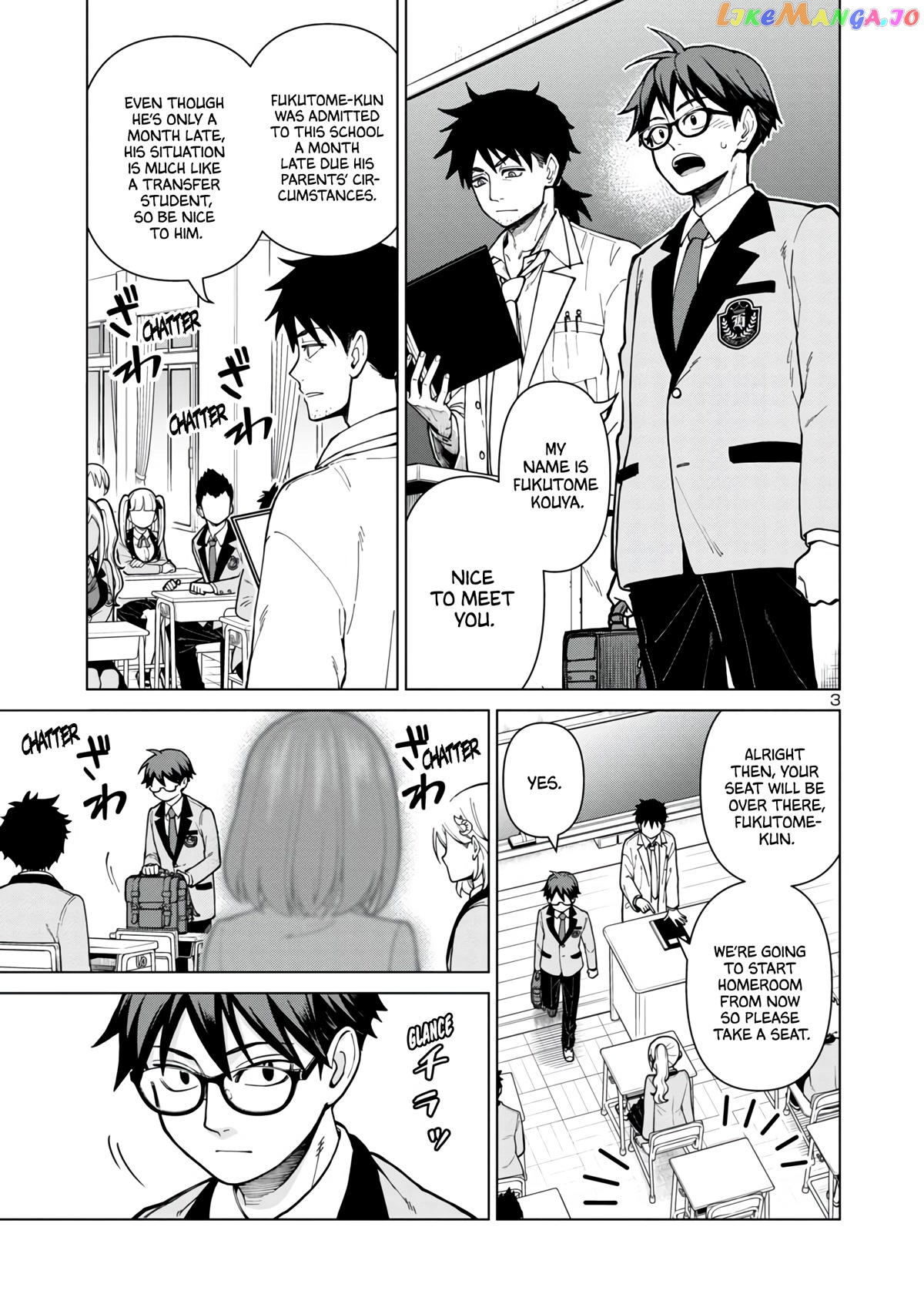Still, I Want To Make You Happy chapter 1 - page 3