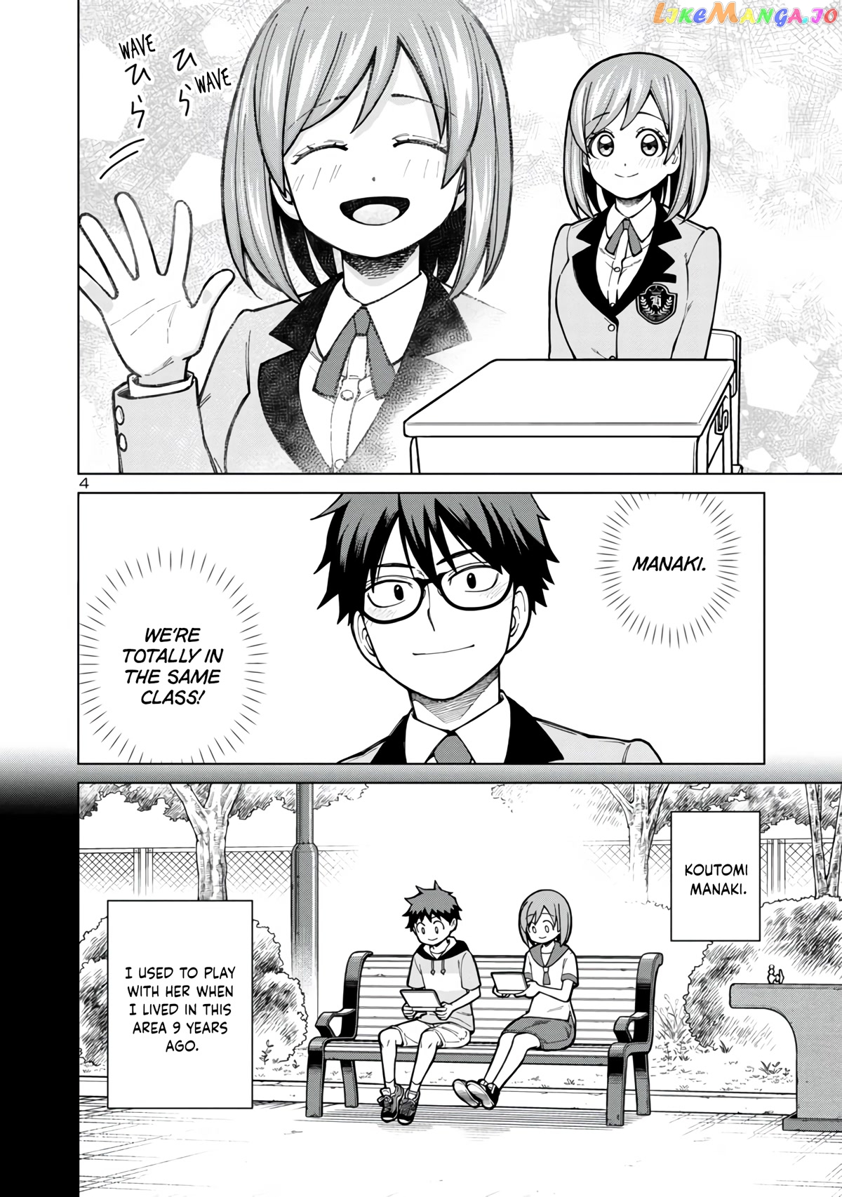 Still, I Want To Make You Happy chapter 1 - page 4
