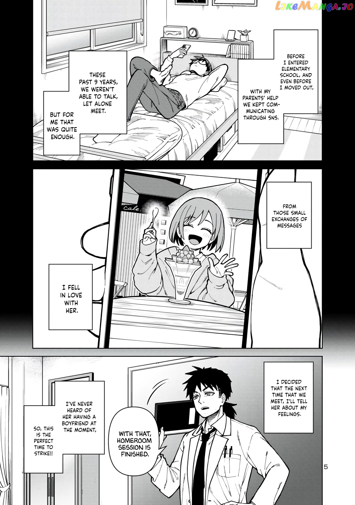Still, I Want To Make You Happy chapter 1 - page 5