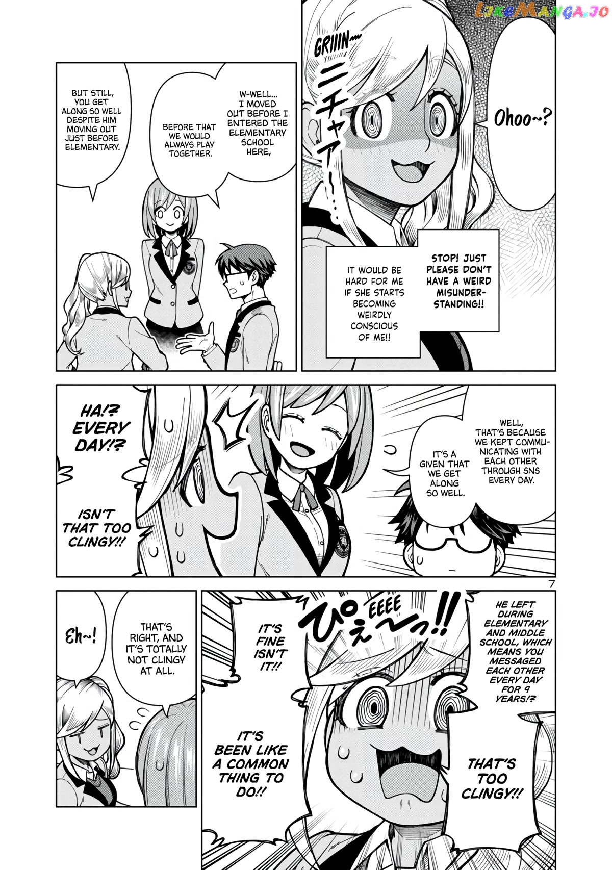 Still, I Want To Make You Happy chapter 1 - page 7