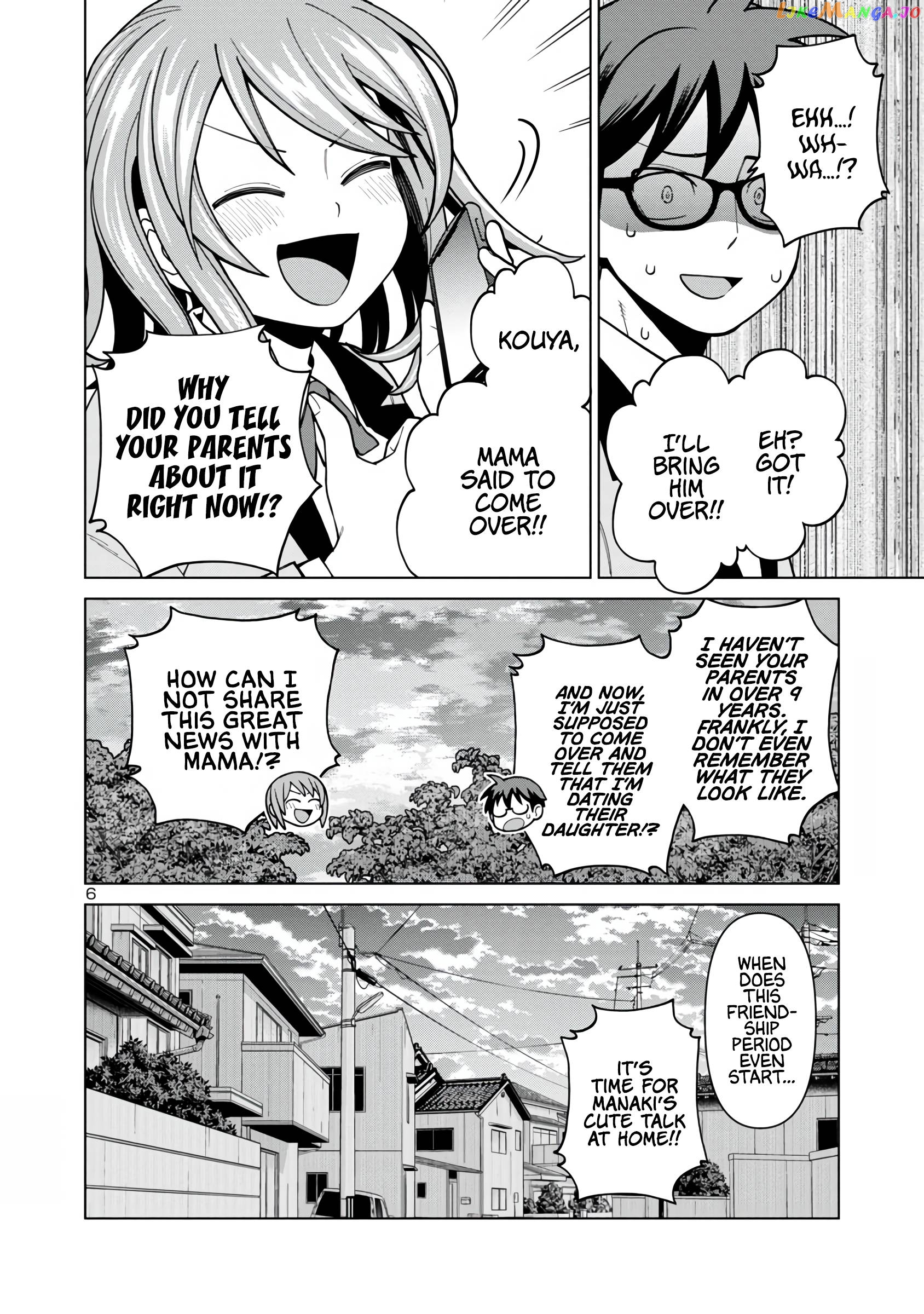 Still, I Want To Make You Happy Chapter 3 - page 6
