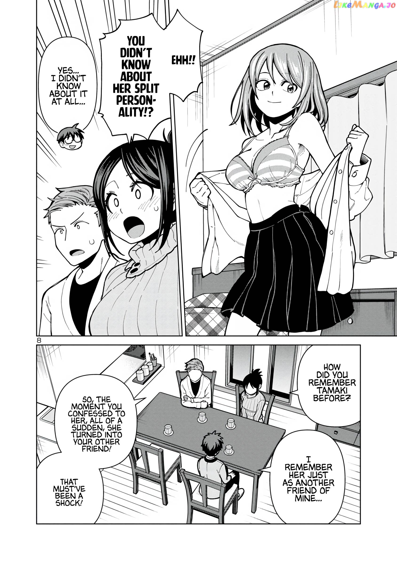 Still, I Want To Make You Happy Chapter 3 - page 8