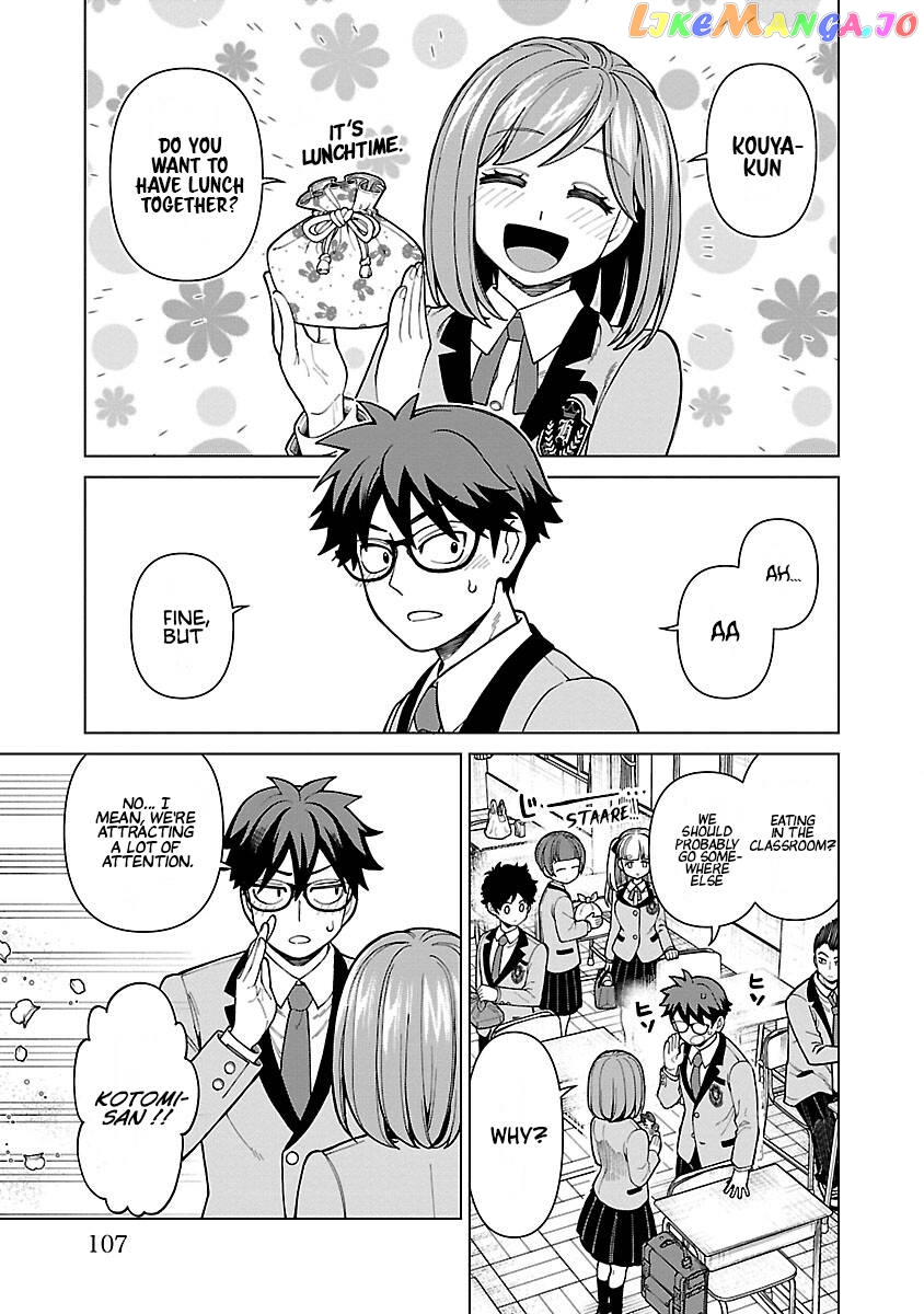 Still, I Want To Make You Happy Chapter 6 - page 3