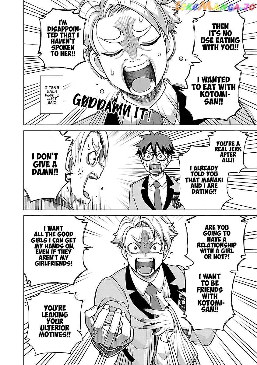 Still, I Want To Make You Happy Chapter 6 - page 8