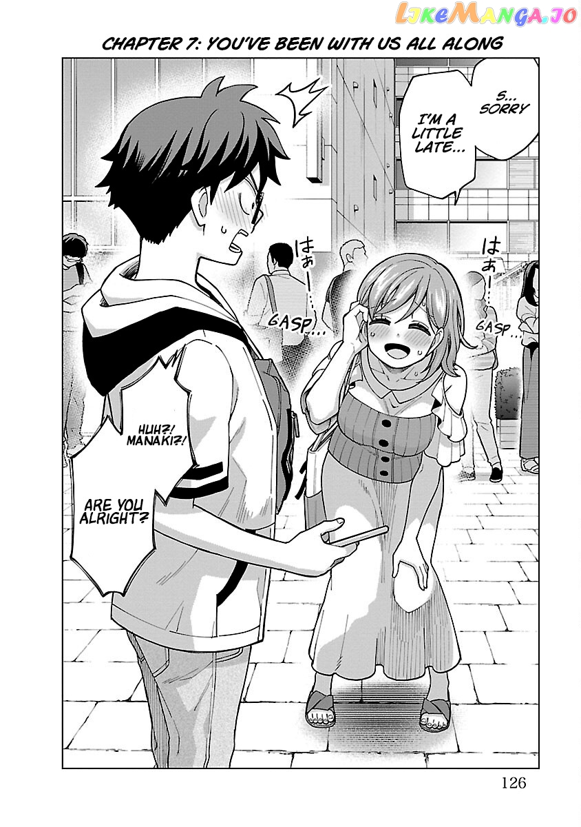 Still, I Want To Make You Happy chapter 7 - page 2