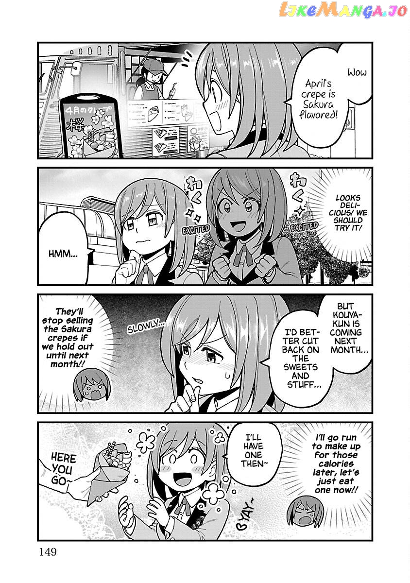 Still, I Want To Make You Happy Chapter 7.5 - page 3