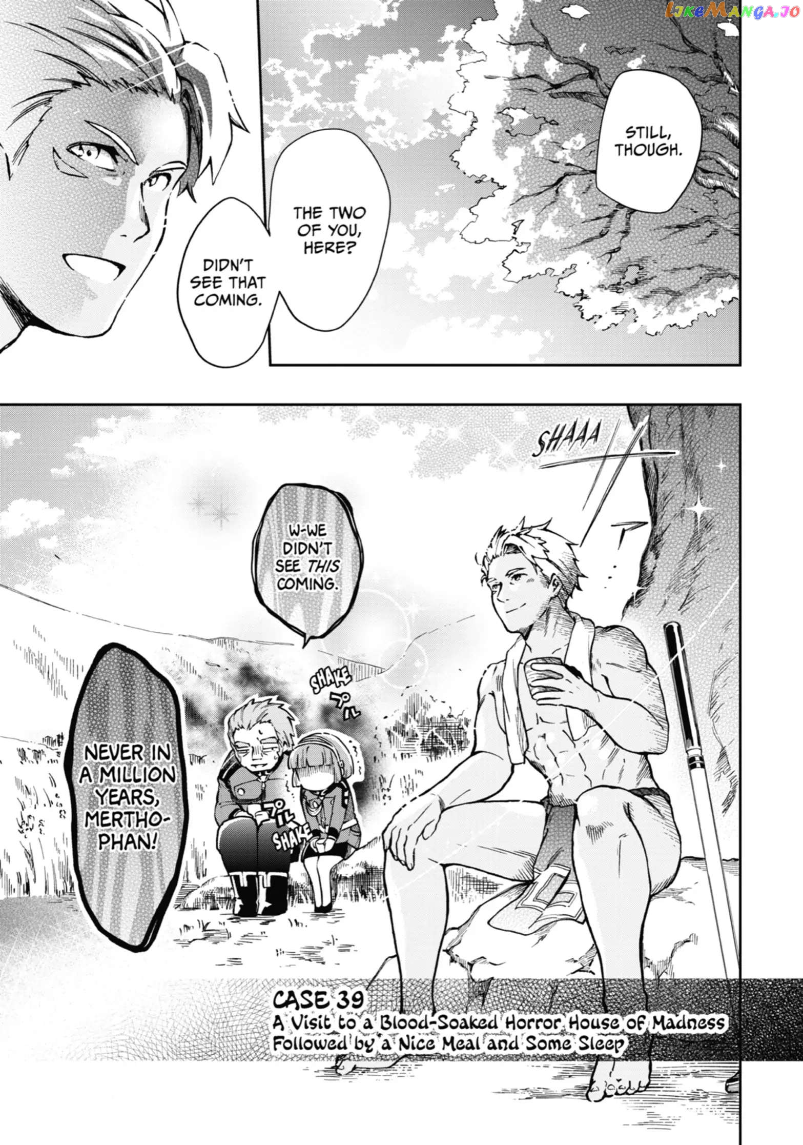 Tatoeba Last Dungeon Mae No Mura No Shounen Ga Joban No Machi De Kurasu Youna Monogatari chapter 39 - page 2